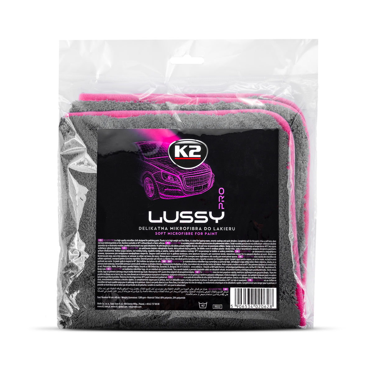 K2 Lussy Pro Kuivausliina